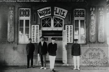 Wl agence chine vers 1910