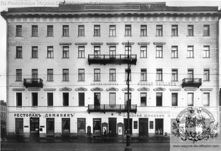 Wl bureau ciwl saint petersbourg russie vers 1900 bis