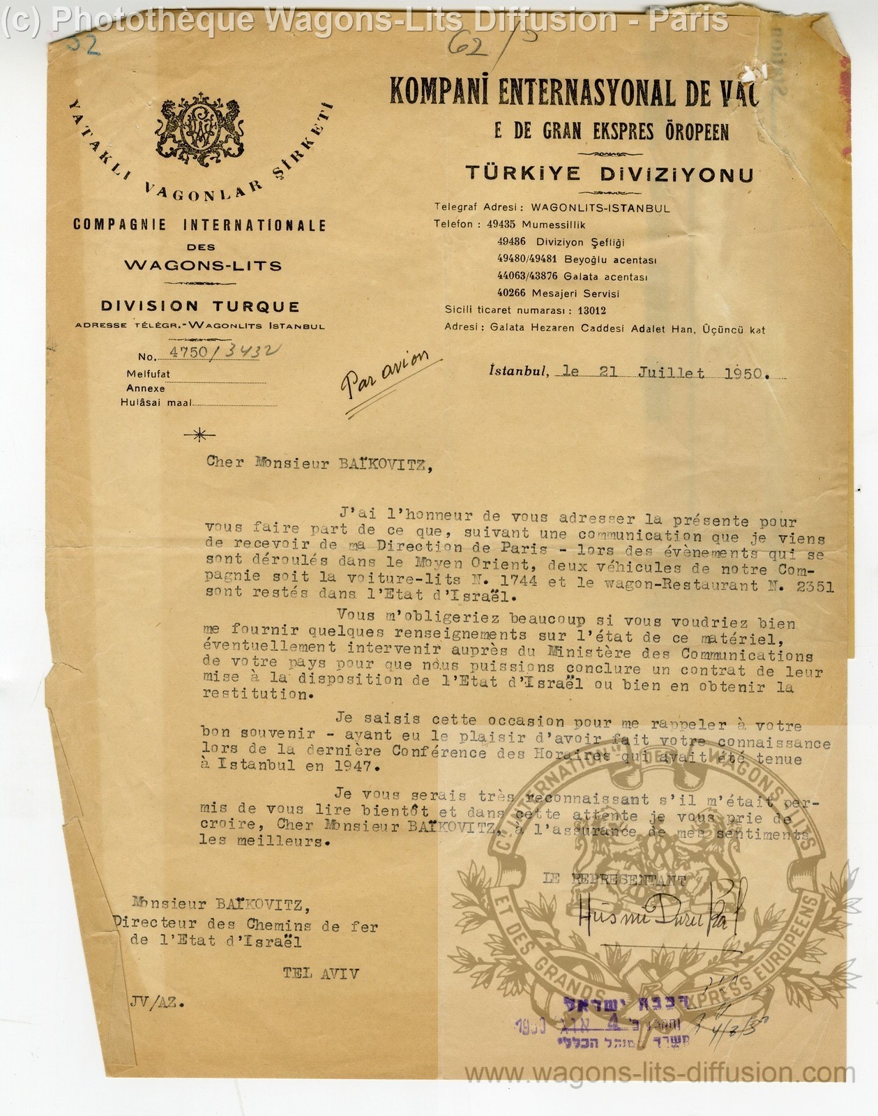 Wl courrier de wl turquie a l etat d israel en 1950