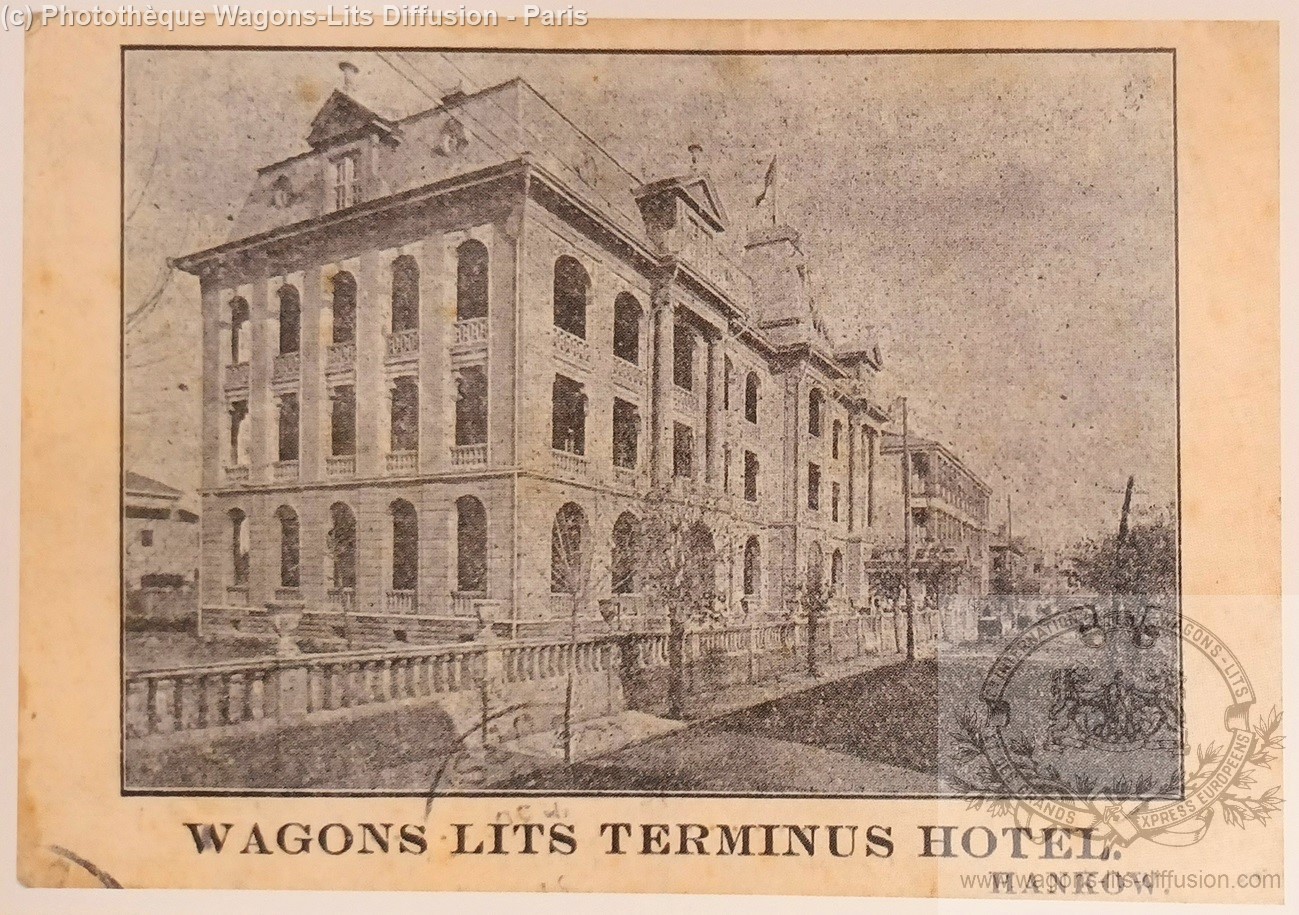 Wl cp hotel terminus hankow chine vers 1916