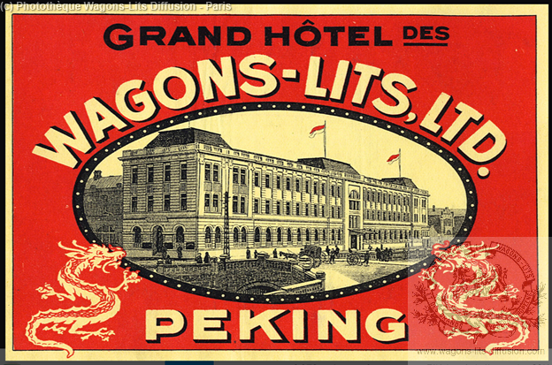 Wl grand hotel des wagons lits peking 1905